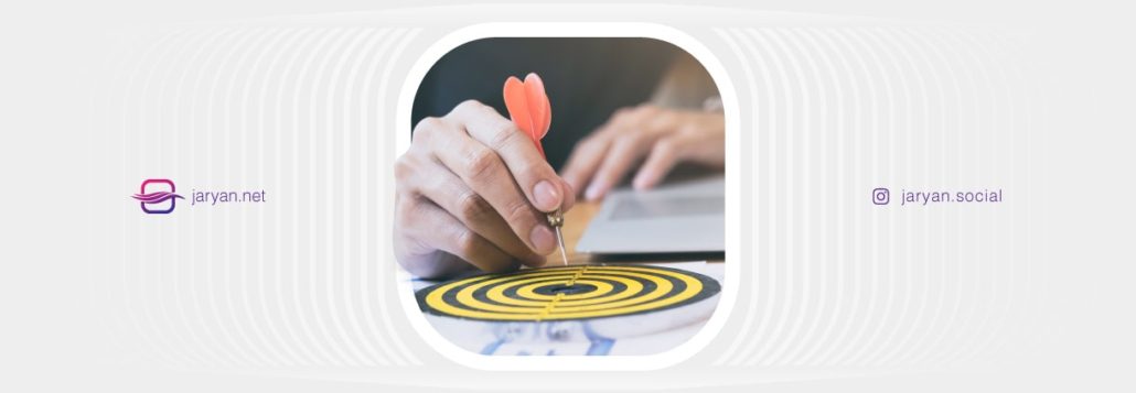 طرح کسب و کار