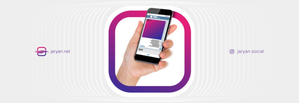 لیست کانال های تبلیغاتی تلگرام