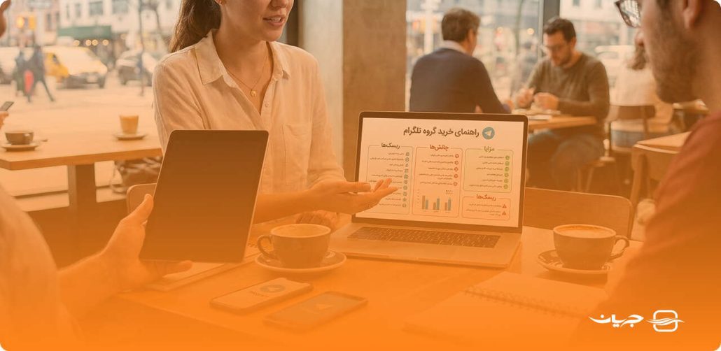 توضیح کامل مهم ترین اصطلاحات رایج انگلیسی اینستاگرام