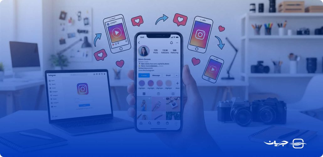 چگونه هایلایت استوری اینستاگرام را فعال کنیم؟ (آموزش کامل و تصویری )