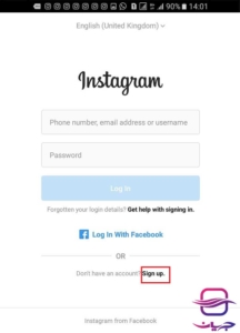ساخت اکانت اینستاگرام از طریق موبایل