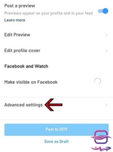 چگونه کامنت IGTV را ببندیم
