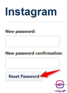 وارد کردن پسورد جدید برای بازیابی رمز عبور اینستاگرام از طریق سایت