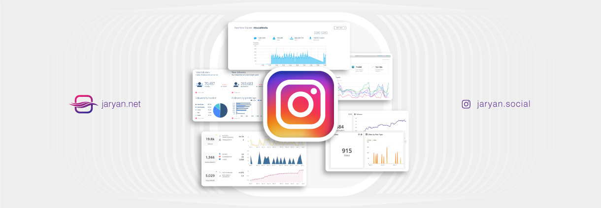 آنالیز پیج اینستاگرام