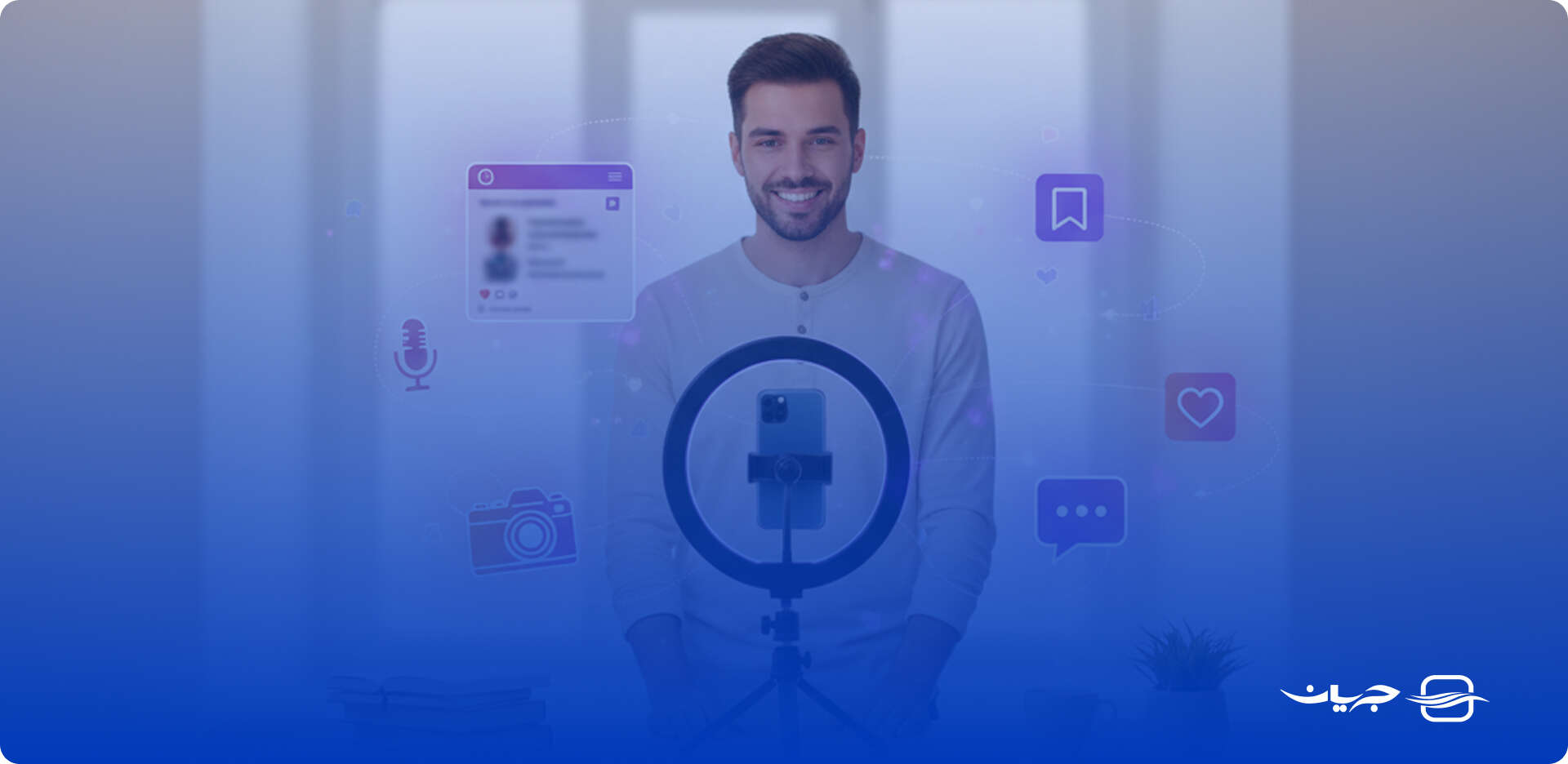 بلاگر کیست؛ چگونه در اینستاگرام بلاگر شویم؟