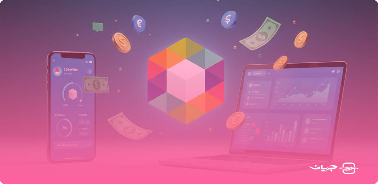 راهنمای کسب درآمد از روبیکا