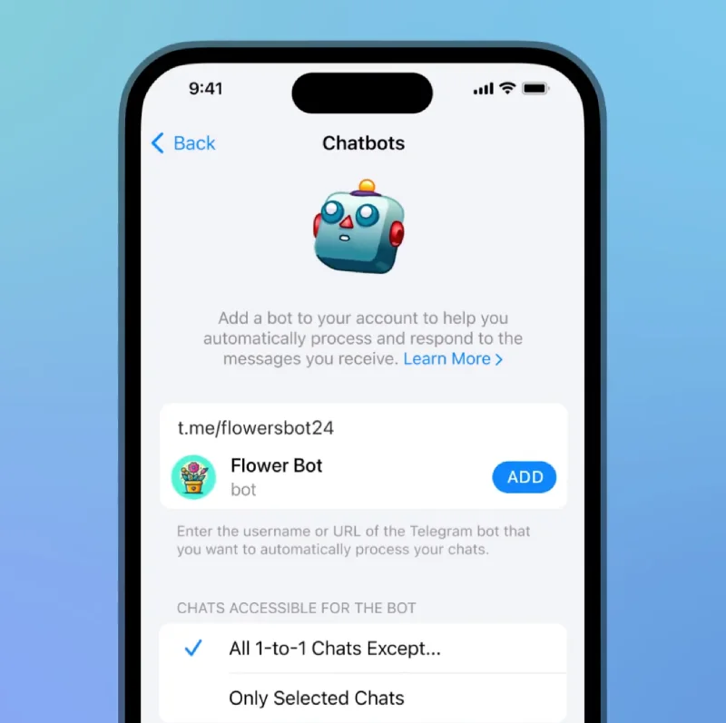 چتبات (Chatbot)