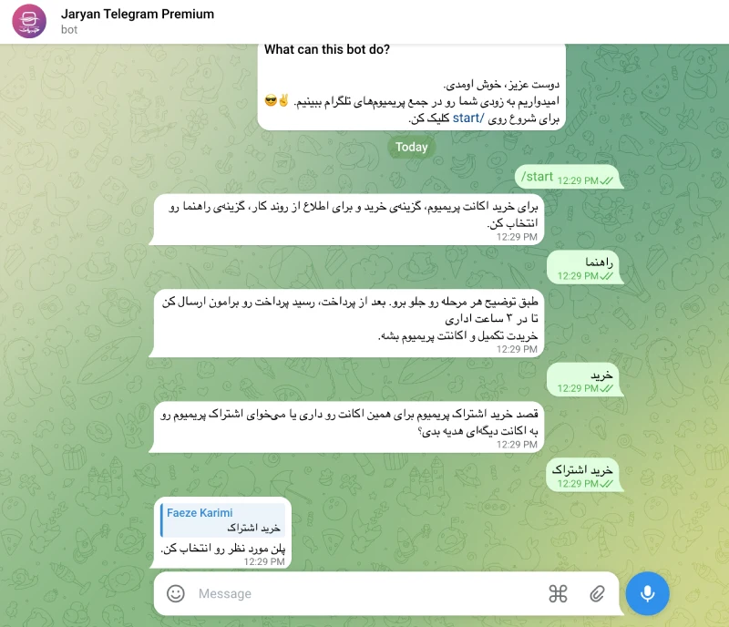 خرید اشتراک تلگرام پریمیوم 1