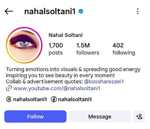 نهال سلطانی فشن بلاگر اینستاگرام