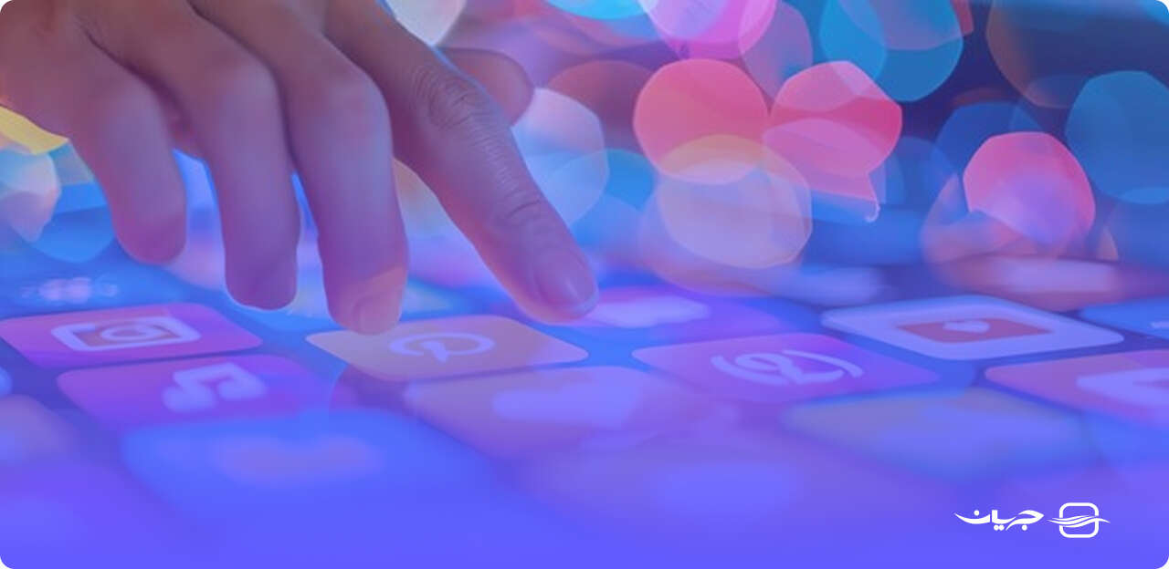 هزینه تبلیغات در شبکه های اجتماعی؛ مقایسه بازده و بودجه واقعی در سال ۱۴۰۴