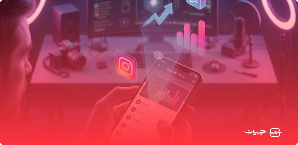 اکانت کریتور اینستاگرام (Creator Account) چیست؟