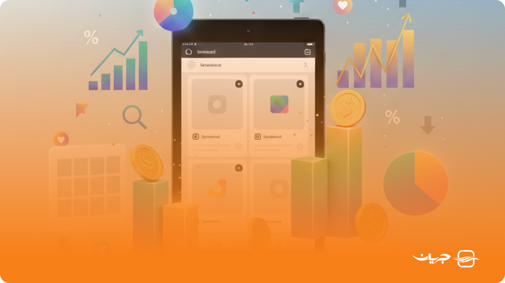 هزینه تبلیغات در اینستاگرام